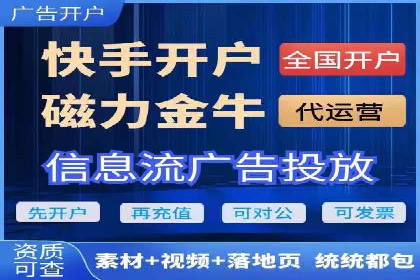 百度竞价托管外包成功案例：提升转化率的关键步骤