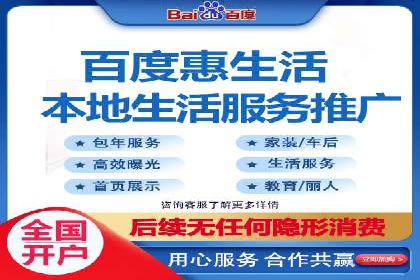 SEM代运营公司成功案例：助力企业快速实现盈利