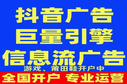 优化sem竞价，托管的秘密与案例分享